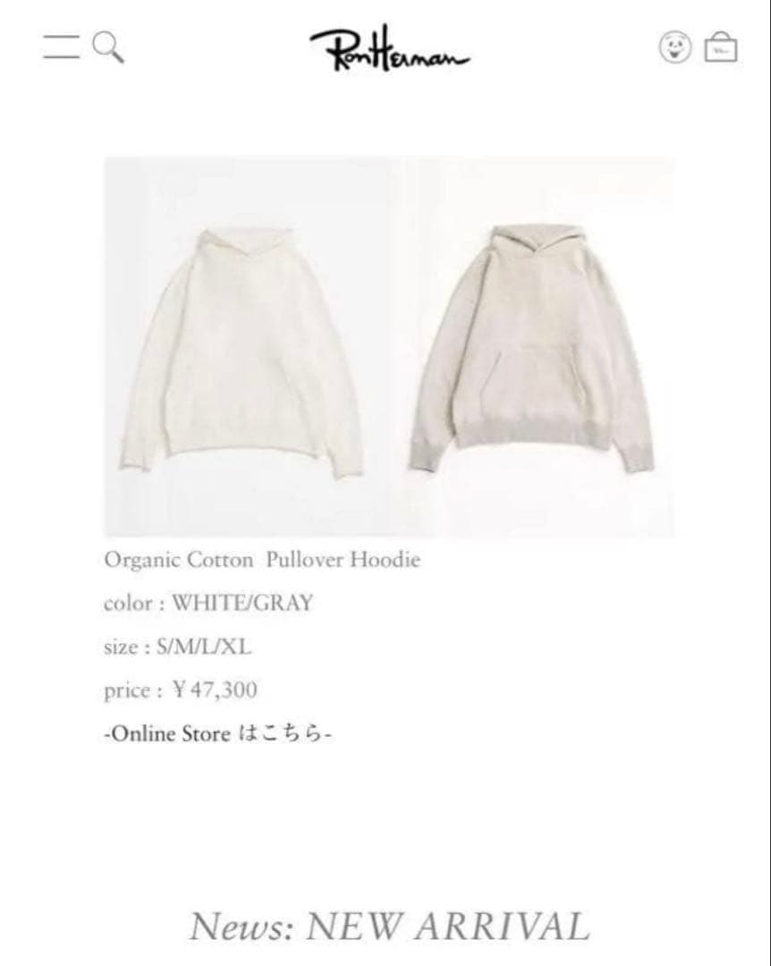ユニオンランチ★Organic Cotton Pullover Hoodie