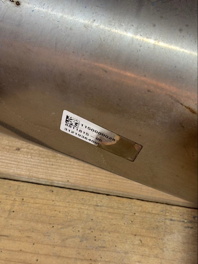 トヨタ A90 GR スープラ RZ 純正 マフラー 7934405 ステンレス