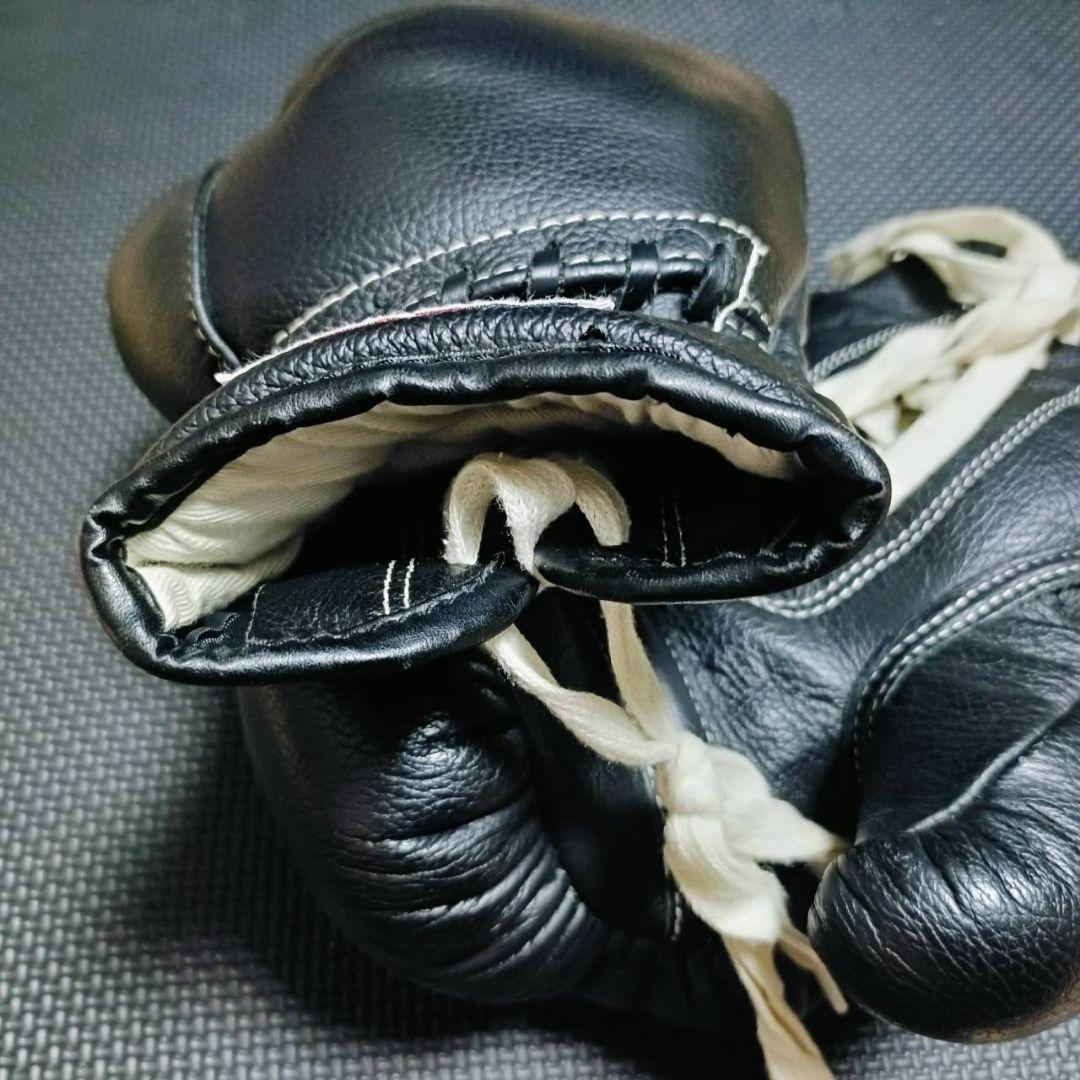 九櫻 九桜 日本拳法 拳法グローブ