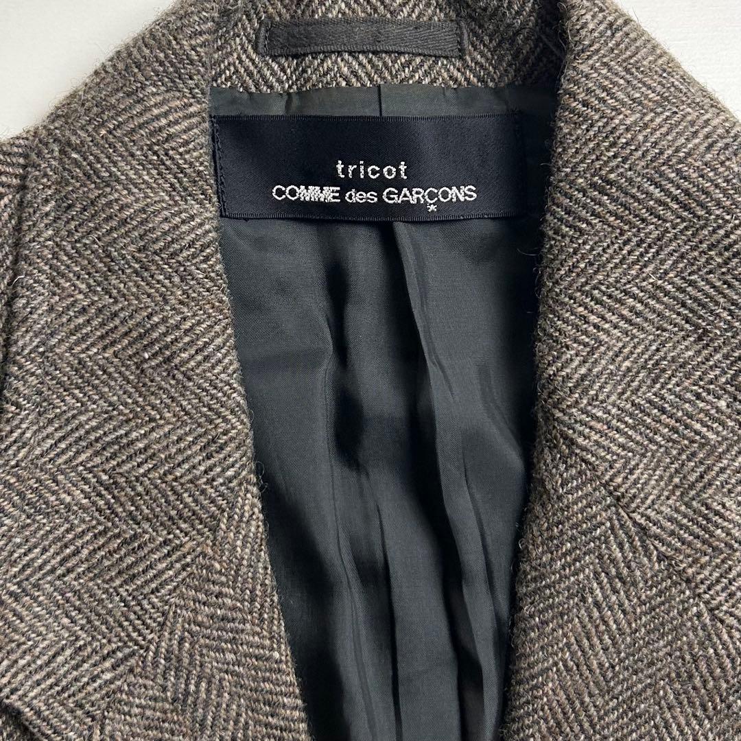 80s【美品】トリココムデギャルソン/ショート丈ヘリンボーンジャケット/安全ピン