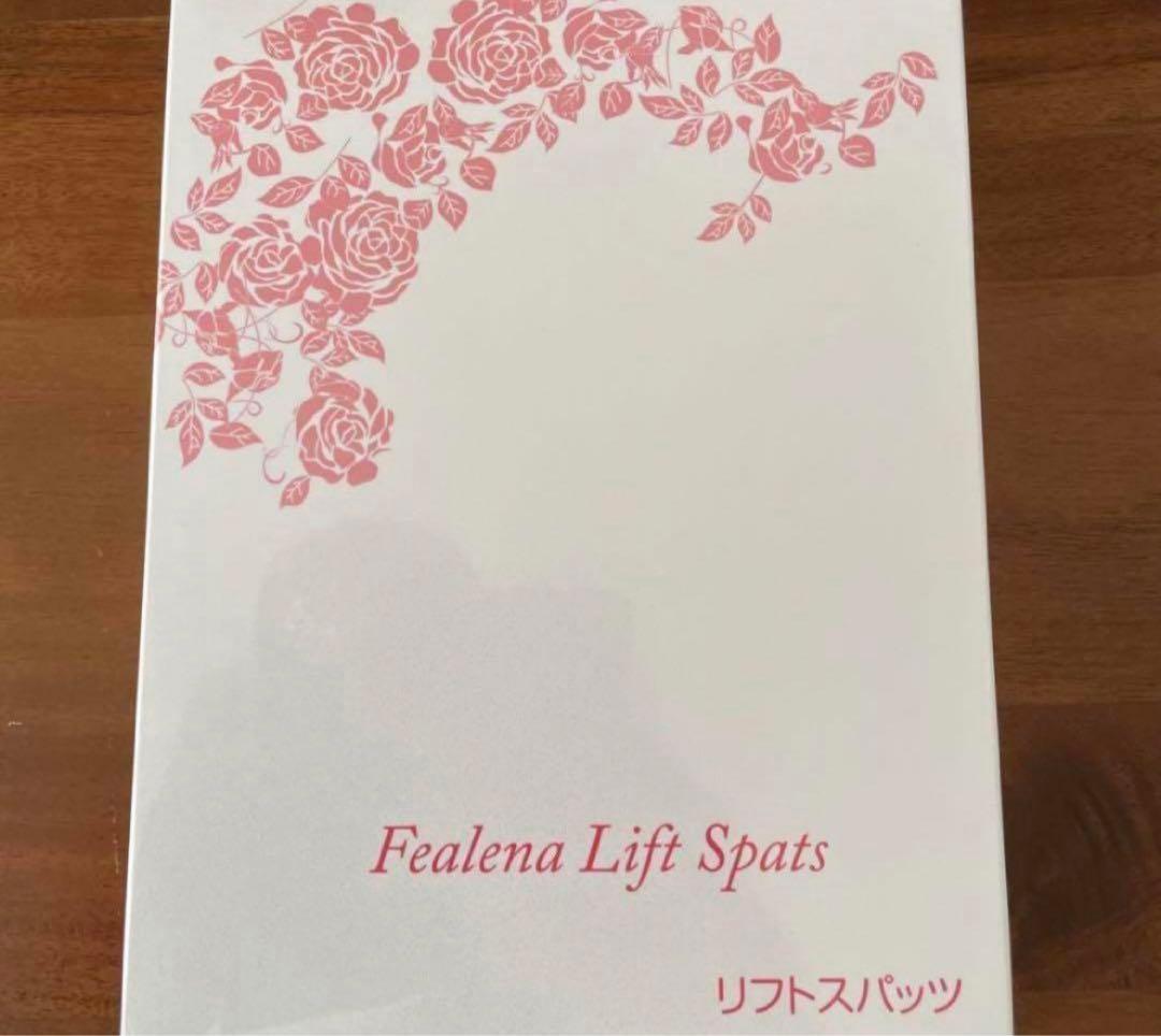 フェレナ　リフトスパッツ Lサイズ