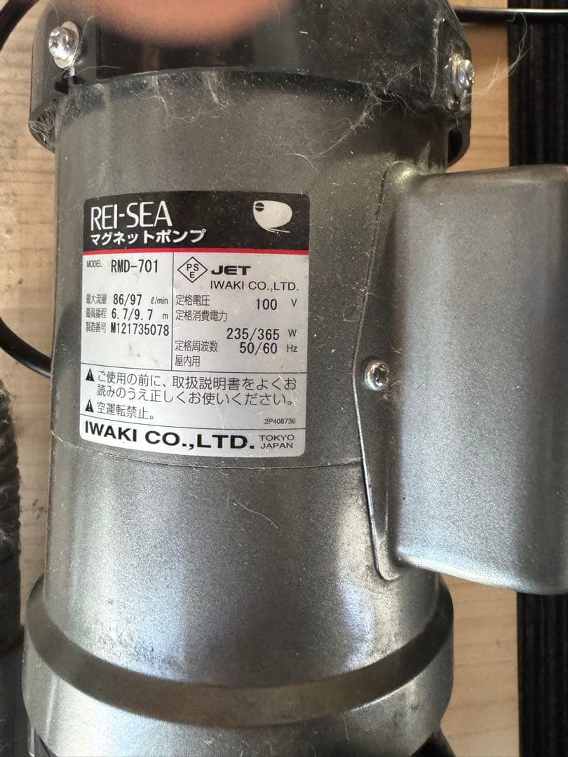 アクリル水槽　180×90×60【引取限定】