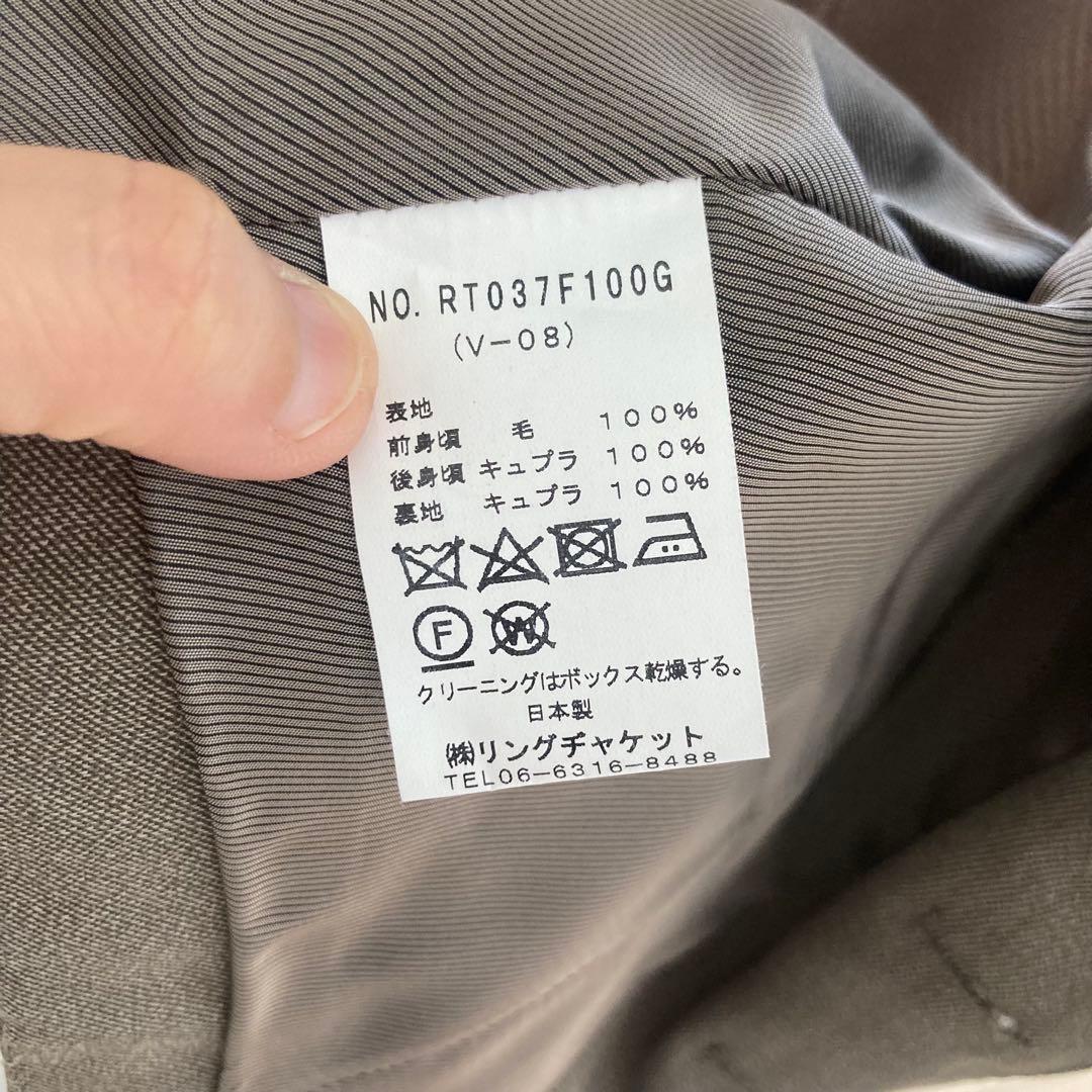 RING JACKET ３ピーススーツ