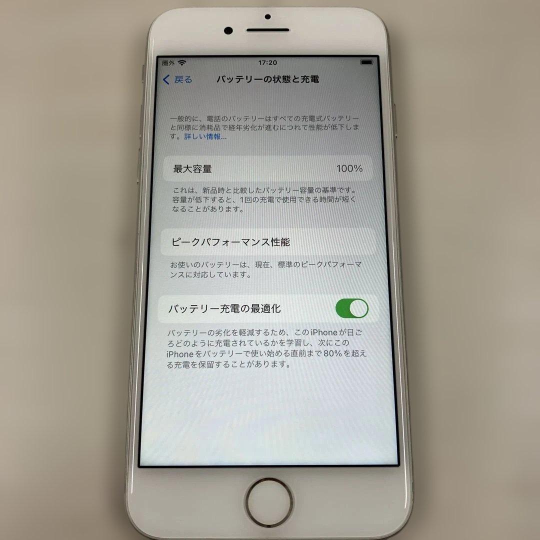 Apple iPhone 8 64GB バッテリー100