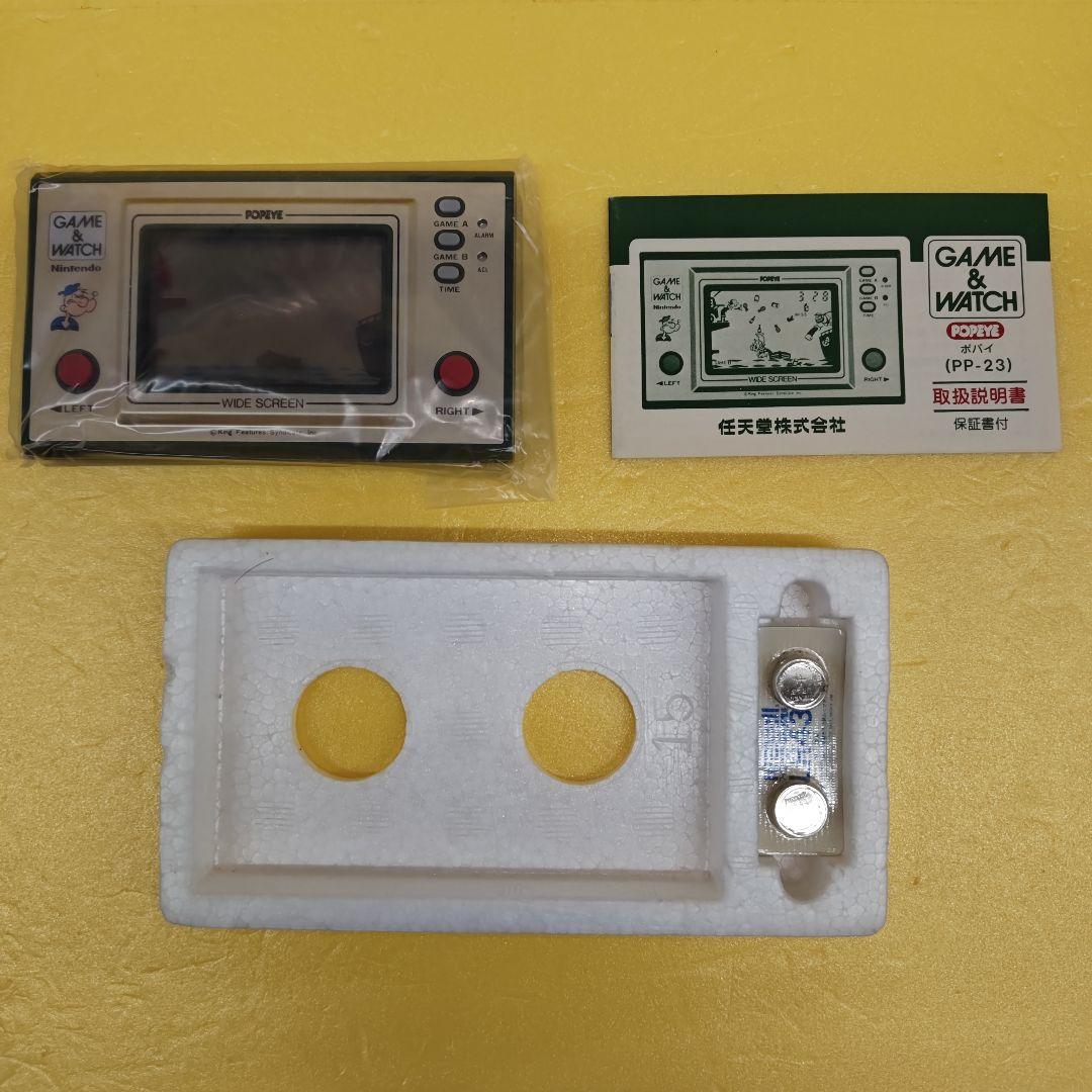 任天堂ゲーム＆ウオッチ ポパイ