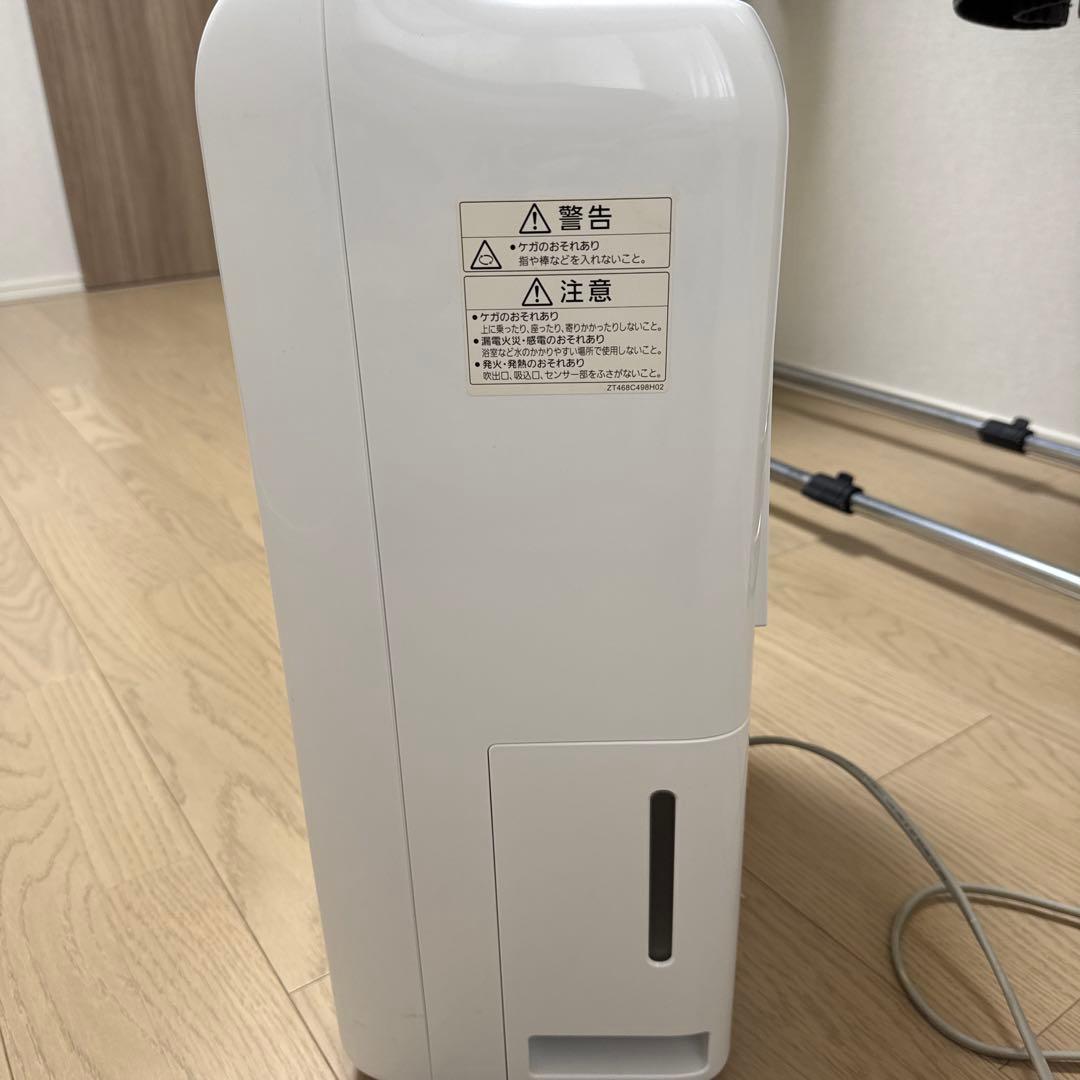 三菱 衣類乾燥除湿機 MJ-M100RX-W