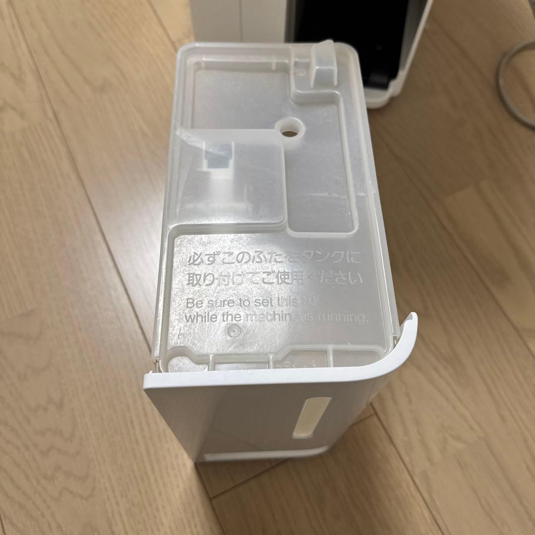 三菱 衣類乾燥除湿機 MJ-M100RX-W