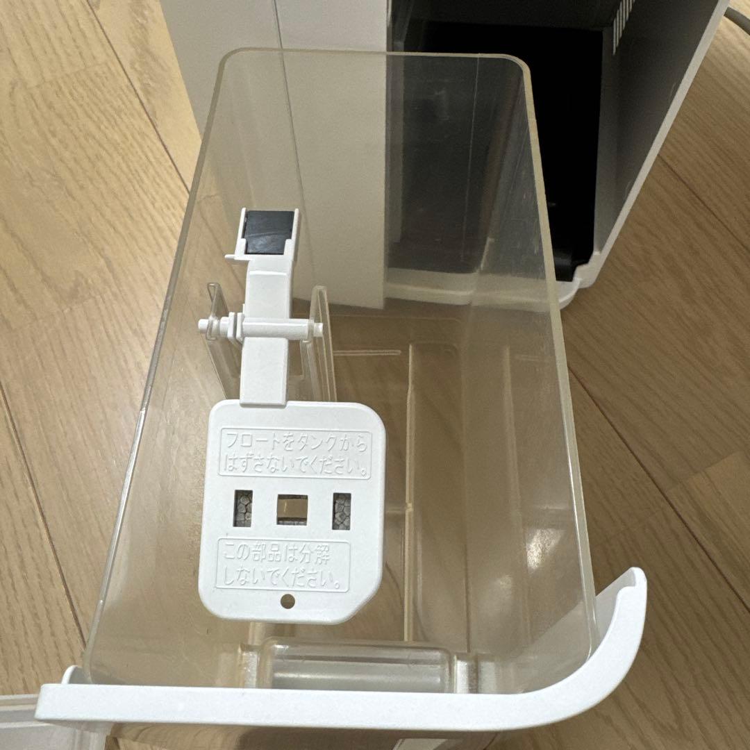 三菱 衣類乾燥除湿機 MJ-M100RX-W