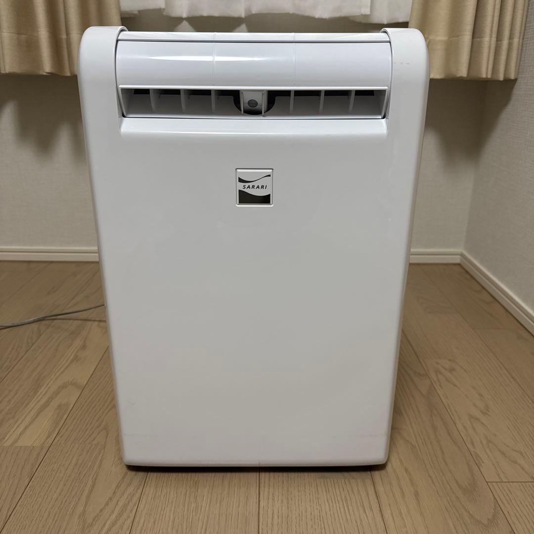 三菱 衣類乾燥除湿機 MJ-M100RX-W