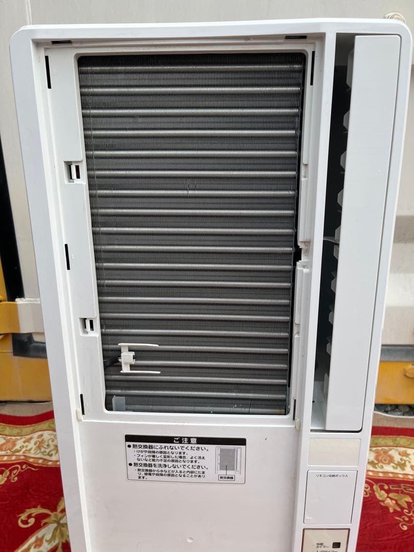 KOIZUMI 窓用エアコン KAW-1602 枠なし　2020年製