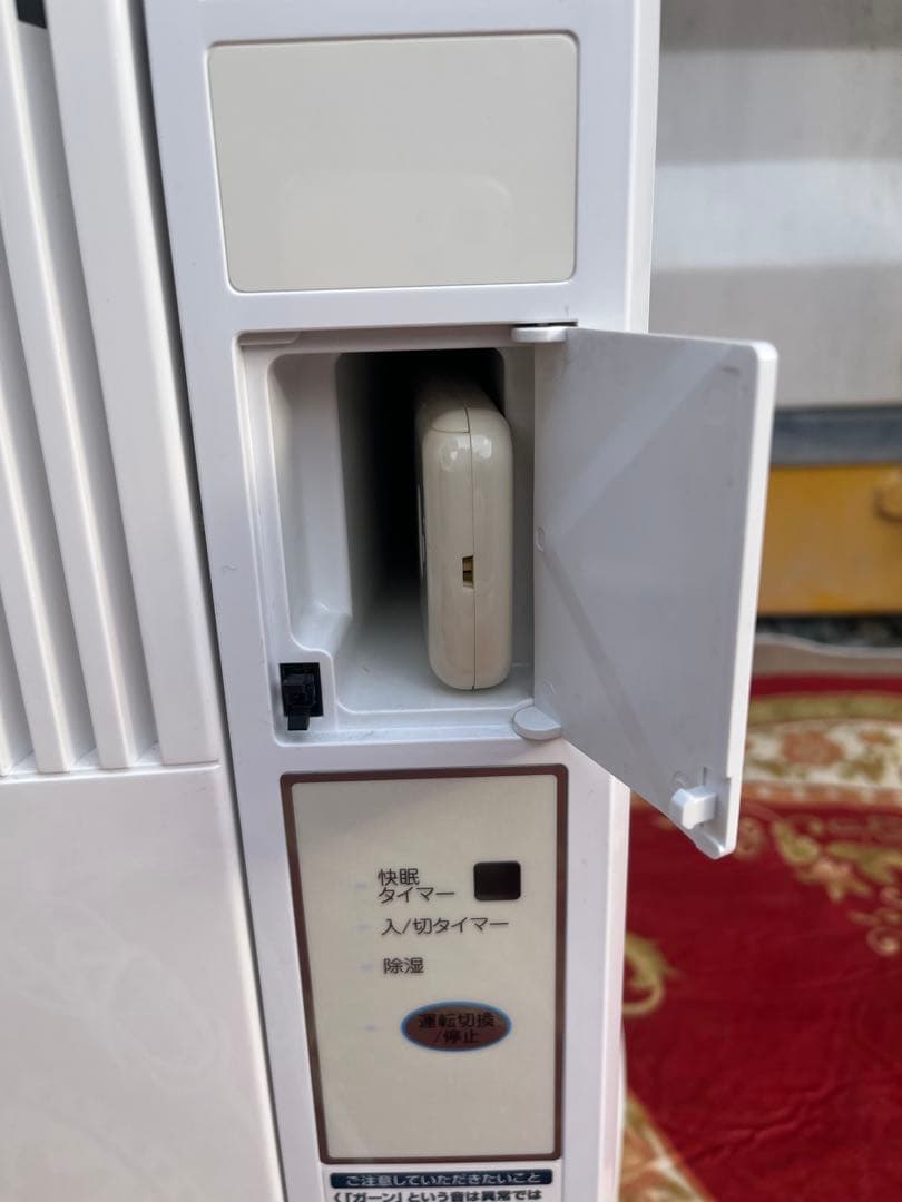 KOIZUMI 窓用エアコン KAW-1602 枠なし　2020年製