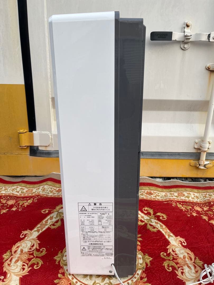 KOIZUMI 窓用エアコン KAW-1602 枠なし　2020年製