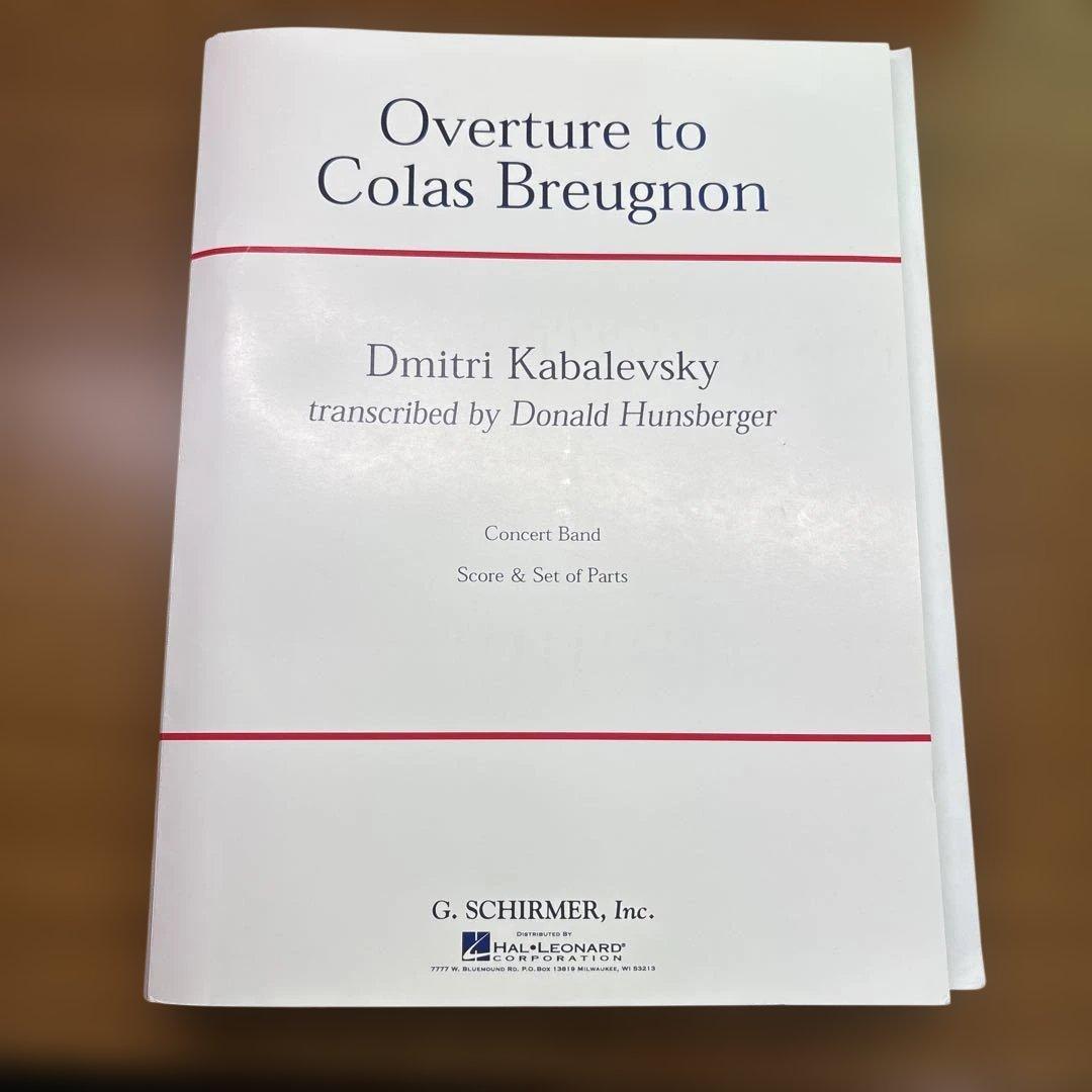 【輸入楽譜】コラ・ブルニョン序曲 吹奏楽 フルスコアとパートスコアのセット