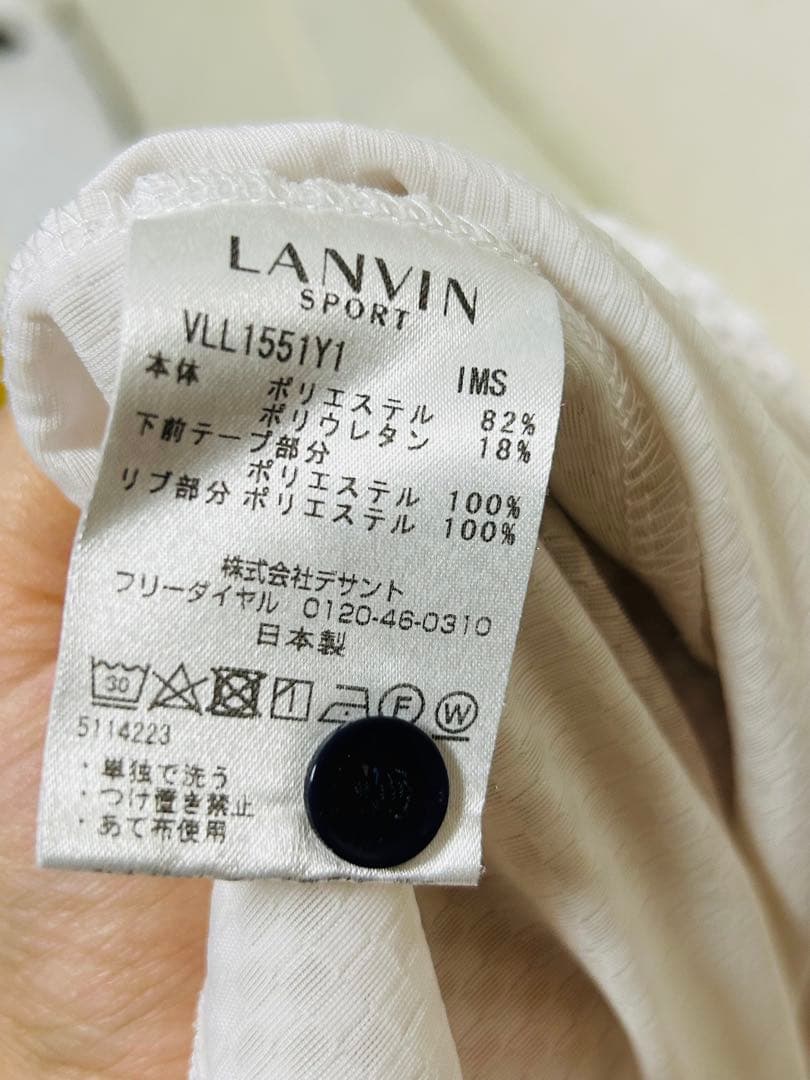 LANVIN SPORT ホワイトポロシャツ 40