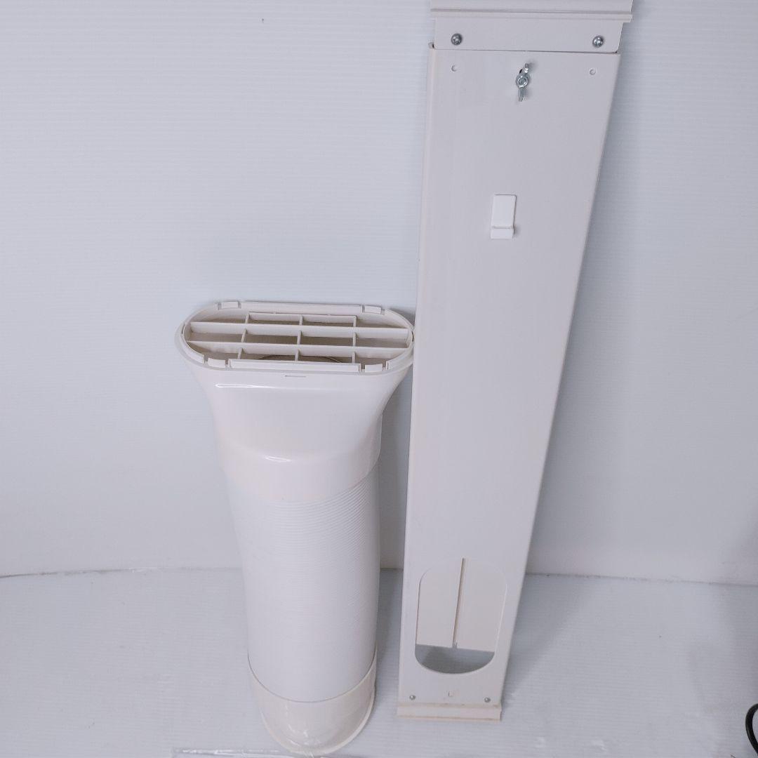 スポットエアコン ナカトミ 100V 移動式エアコン MAC-20 366