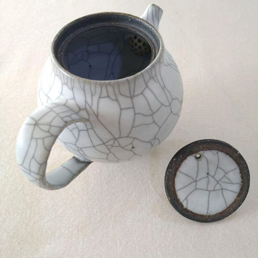 高田志保 炭入りポット カップ 作家