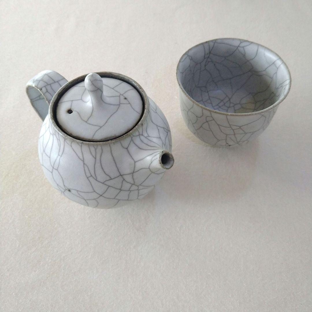 高田志保 炭入りポット カップ 作家