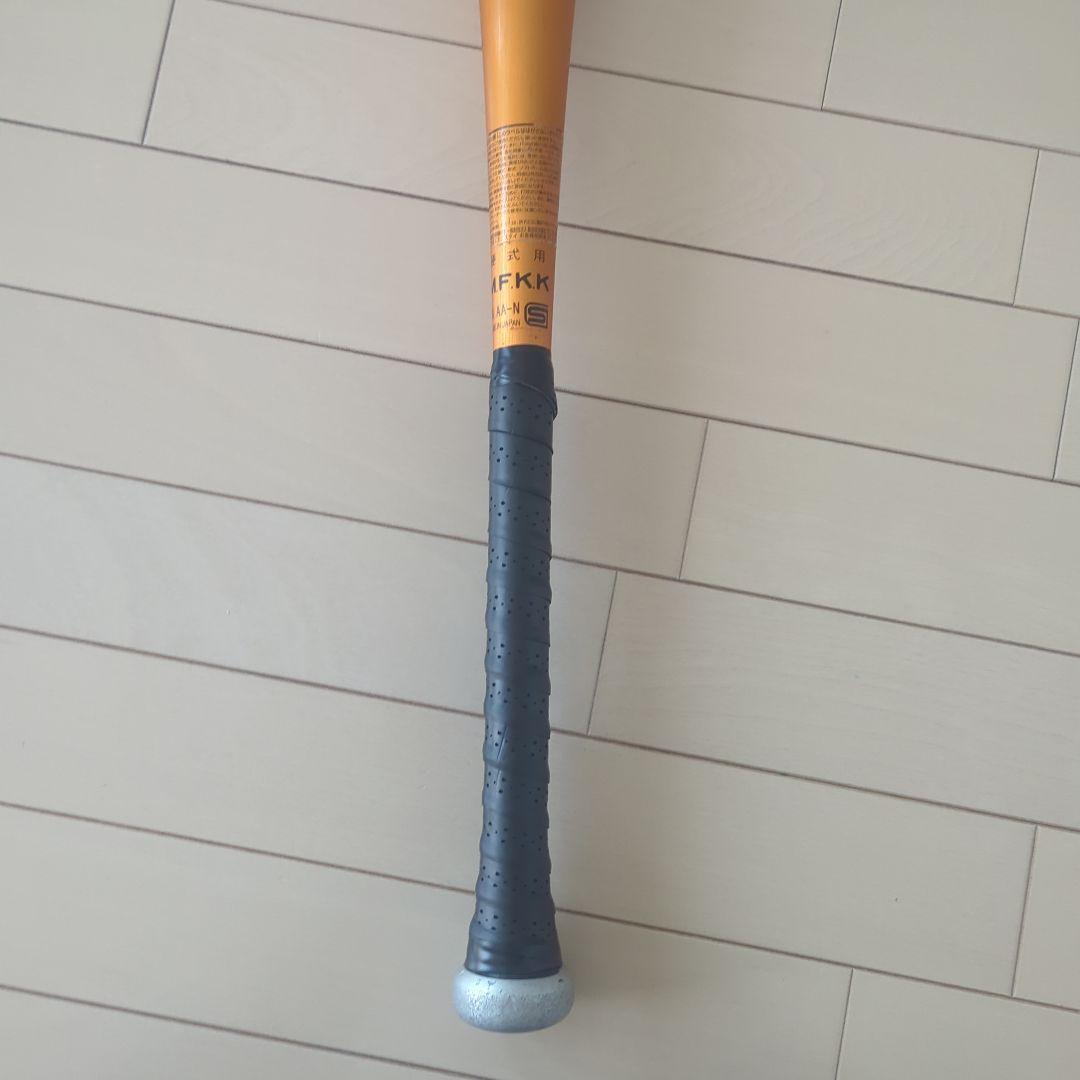 硬式野球バット スカイビート31K LF 83cm 旧基準モデル