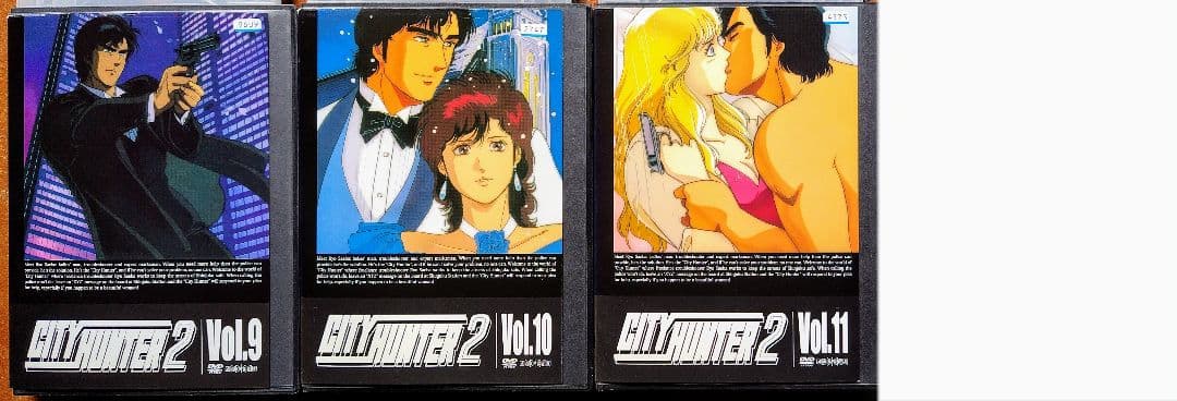 DVD シティーハンター 2 アニメ 全巻セット 北条司 神谷明 伊倉一恵 中古