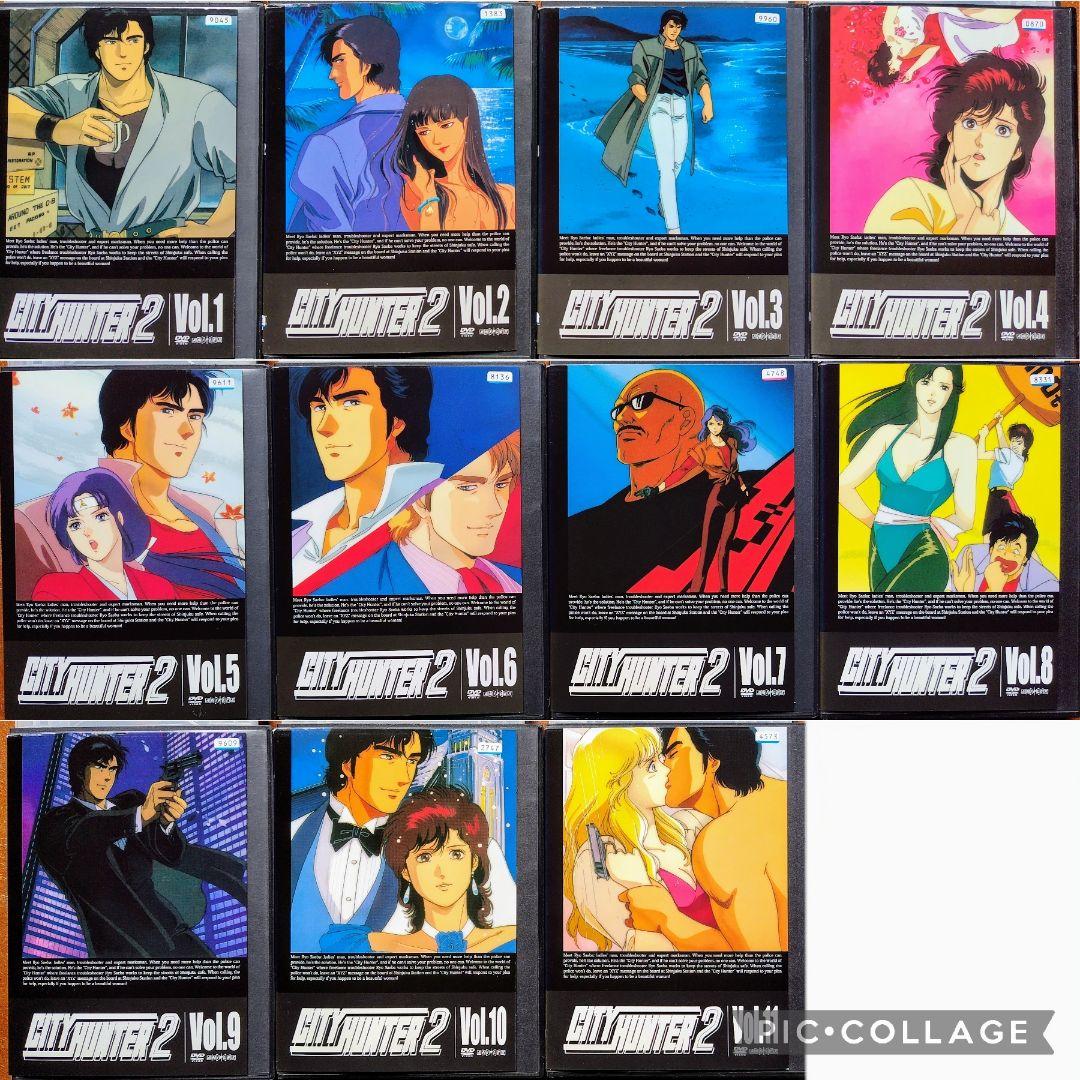 DVD シティーハンター 2 アニメ 全巻セット 北条司 神谷明 伊倉一恵 中古