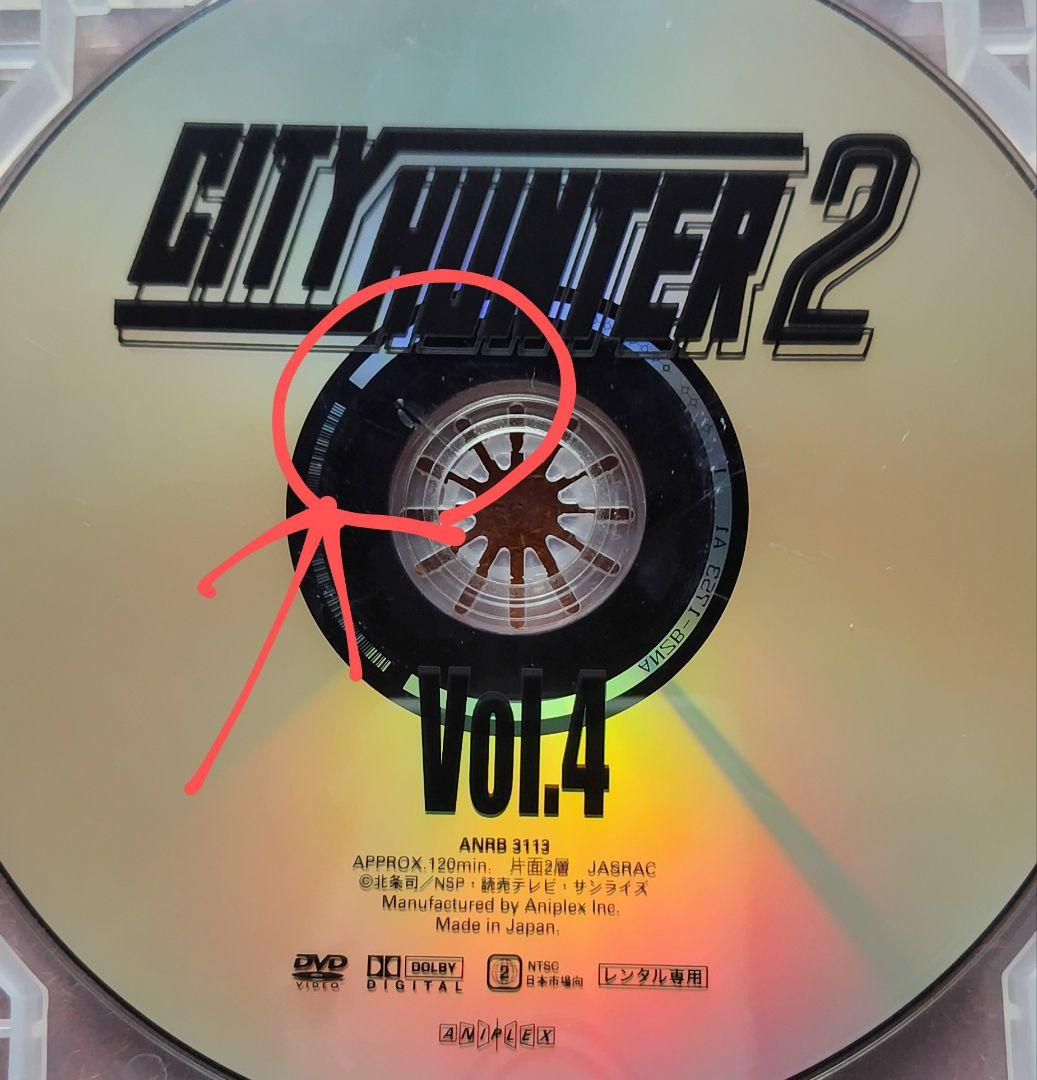 DVD シティーハンター 2 アニメ 全巻セット 北条司 神谷明 伊倉一恵 中古