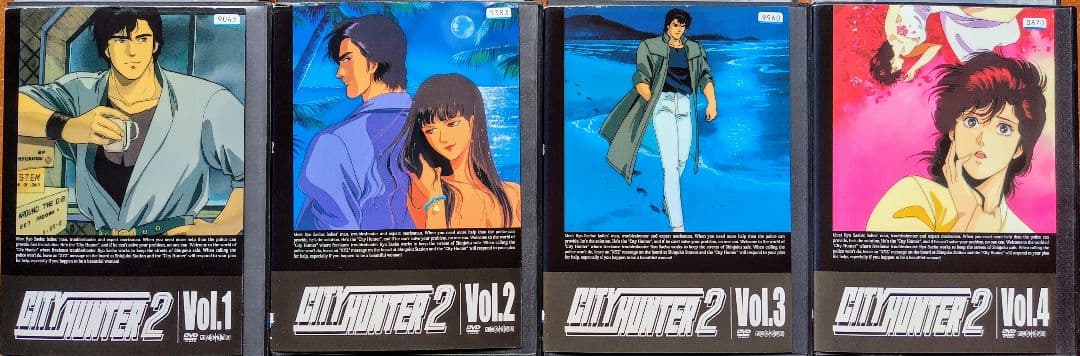 DVD シティーハンター 2 アニメ 全巻セット 北条司 神谷明 伊倉一恵 中古