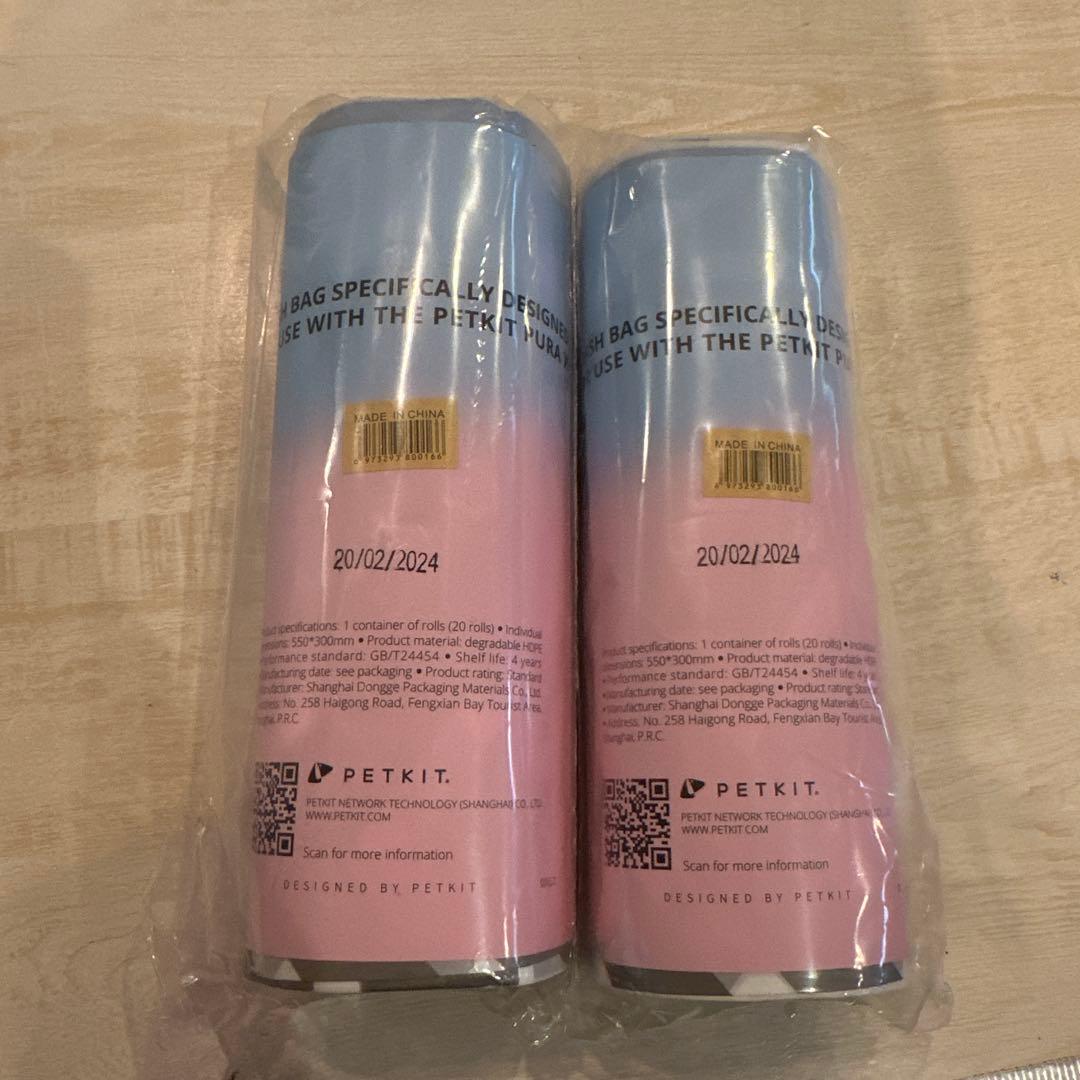 PETKIT PURA MAX 自動猫トイレ　スマホ管理