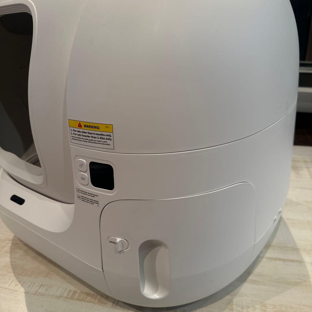 PETKIT PURA MAX 自動猫トイレ　スマホ管理