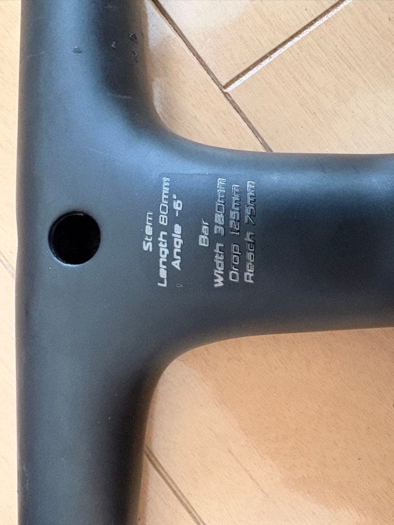 felt フェルト ar 5 フレームセット