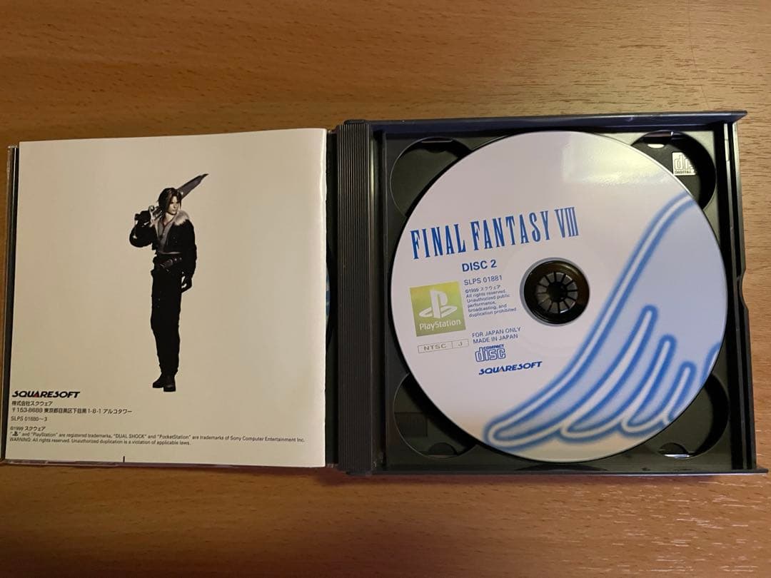 プレステ（PS1）・セガサターンのソフト10本セット