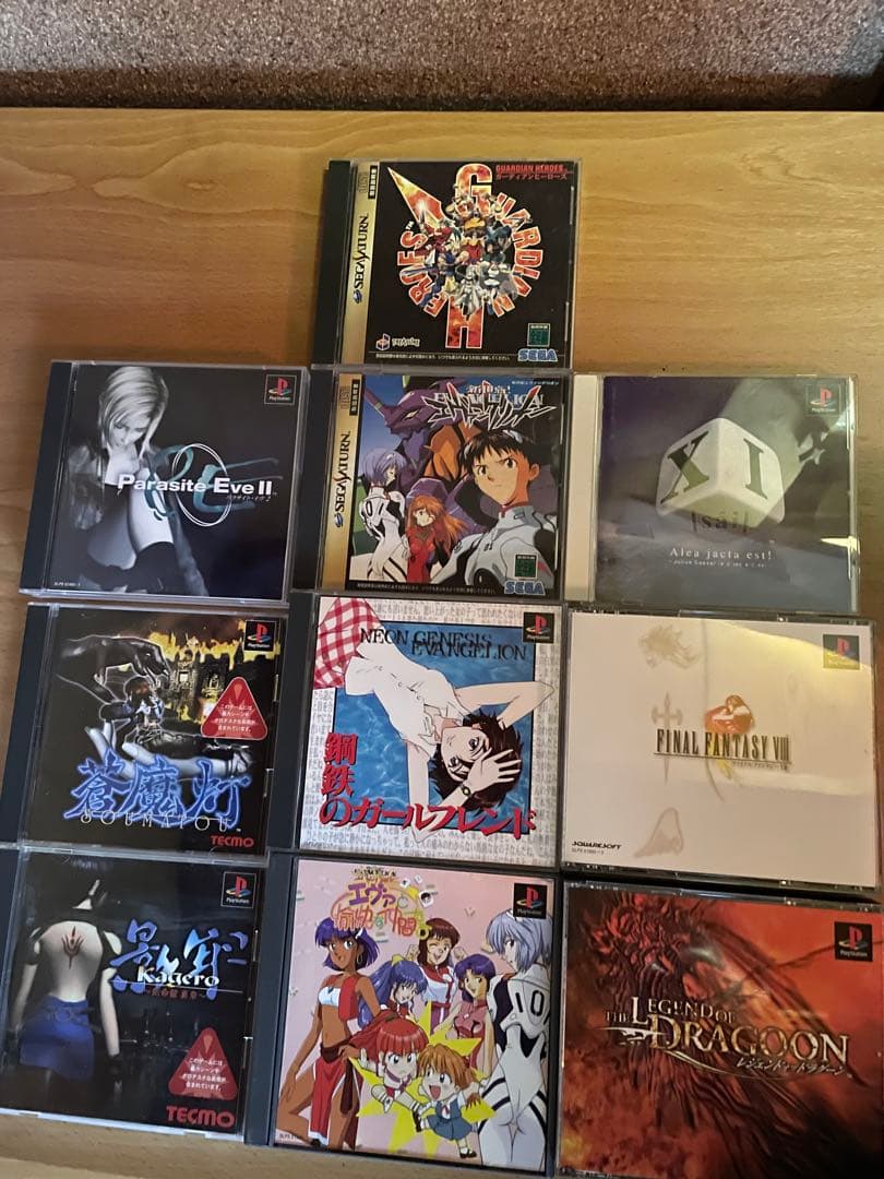 プレステ（PS1）・セガサターンのソフト10本セット