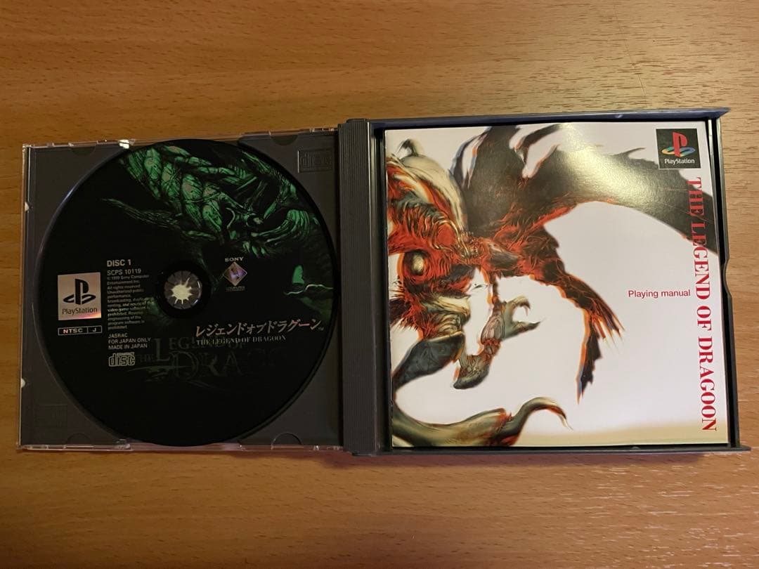 プレステ（PS1）・セガサターンのソフト10本セット