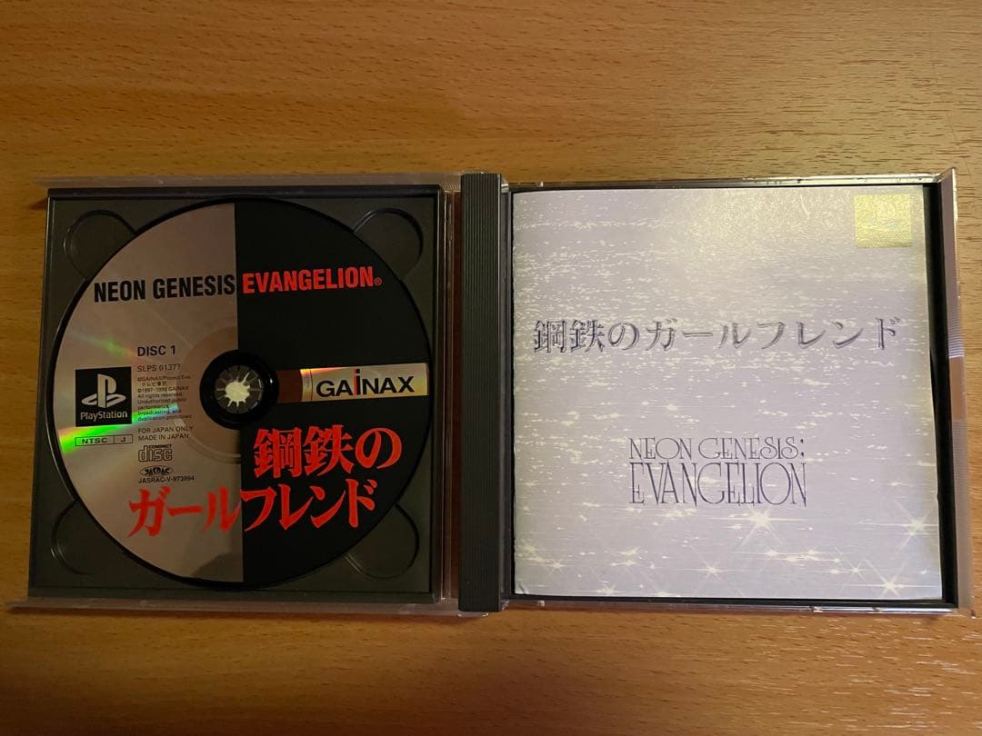 プレステ（PS1）・セガサターンのソフト10本セット