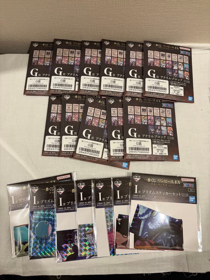 一番くじ ワンピース 悪魔を宿す者達 vol.3　フィギュアBDラストワン 他