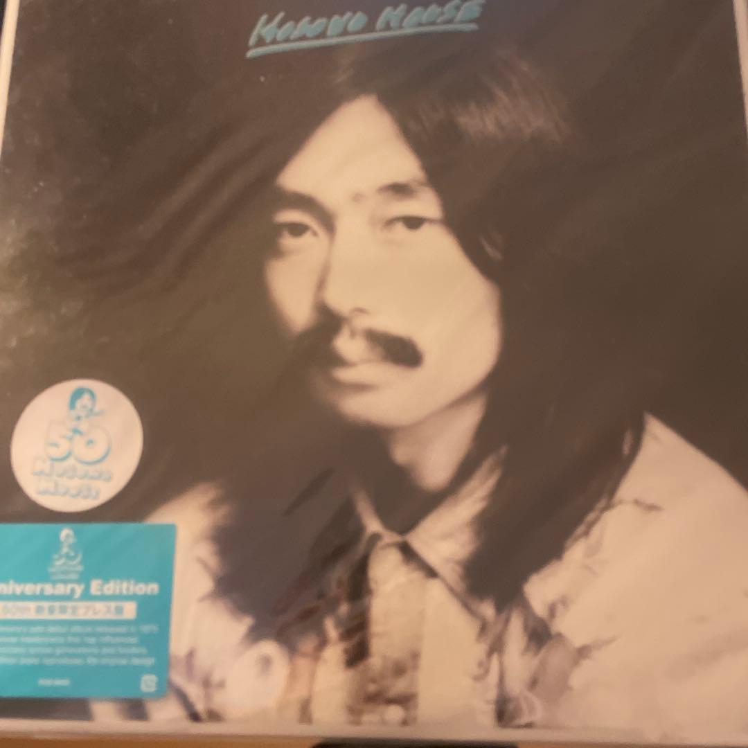 細野晴臣　hosono house LP