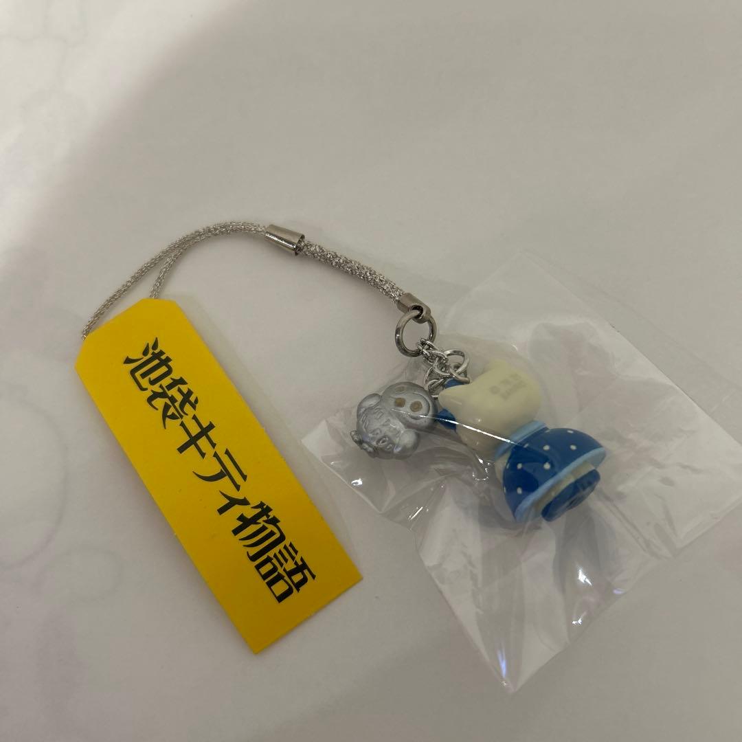 キティ　池袋キティ物語　キーホルダー
