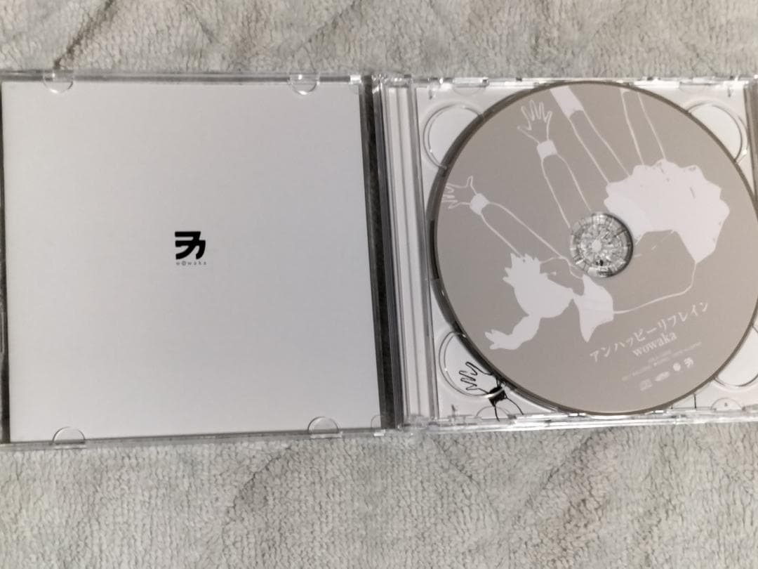 CD2枚組 wowaka ヒトリエ アンハッピーリフレイン ステッカー 帯付き