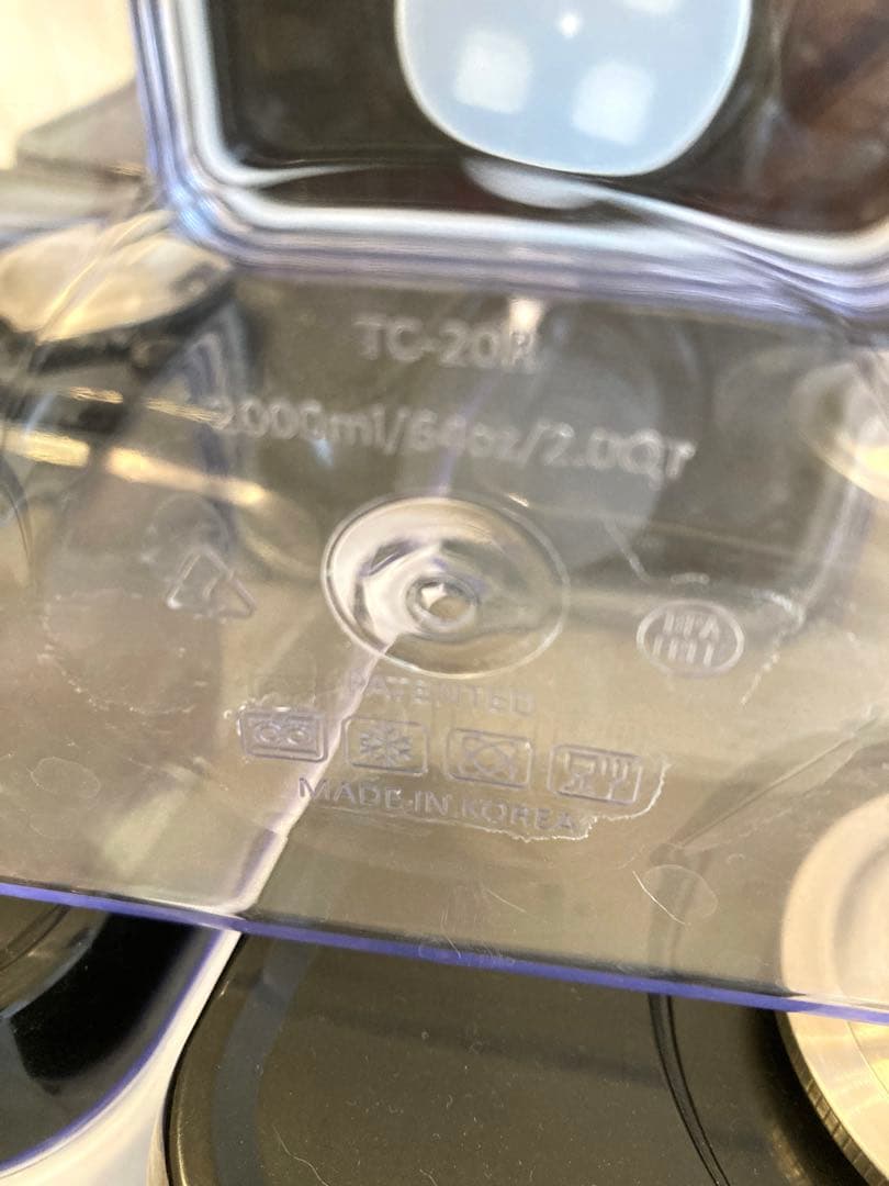 ◆マイヤー　真空保存容器　10個セット◆