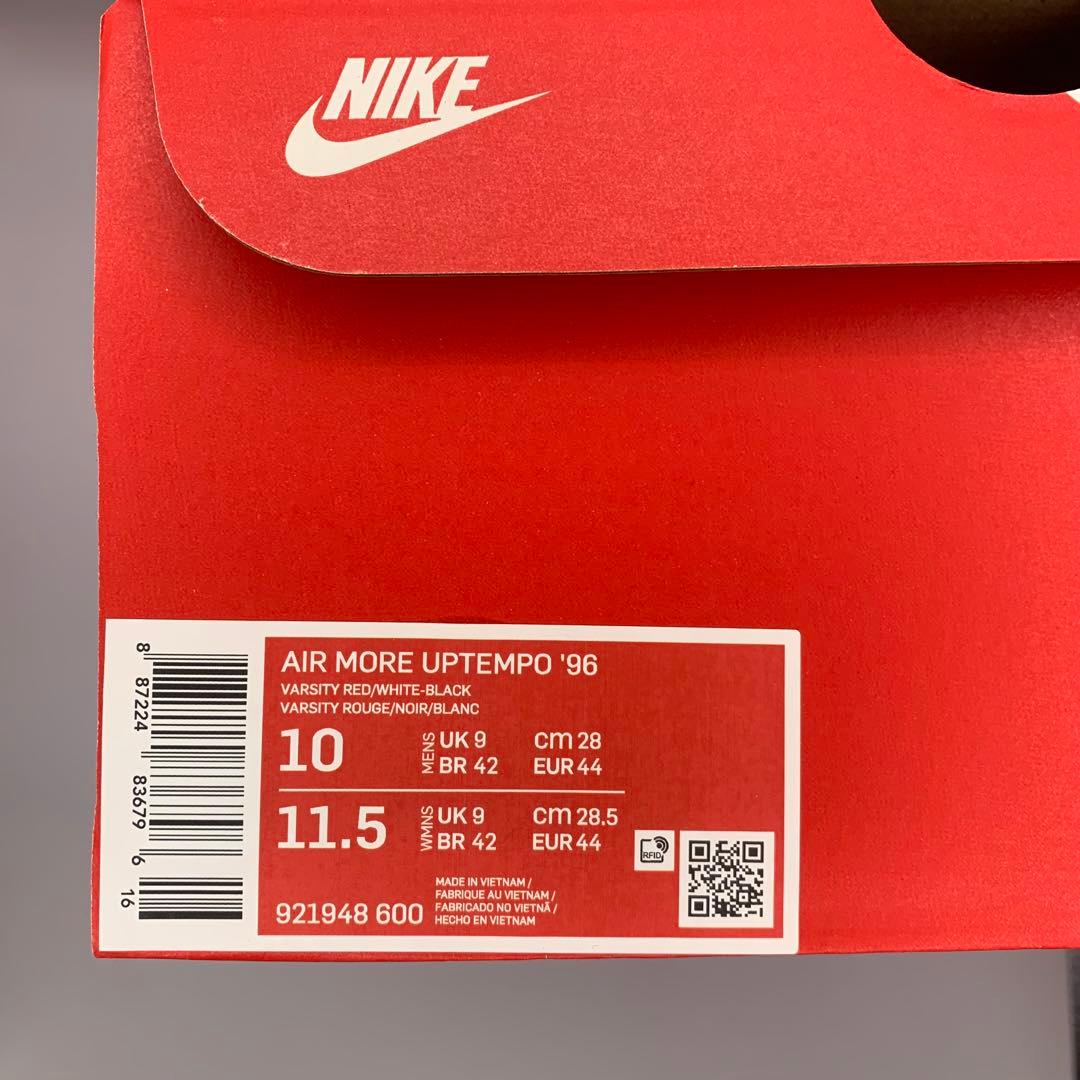 値下げNIKE AIR MORE UPTEMPO '96 新品・未使用 28cm