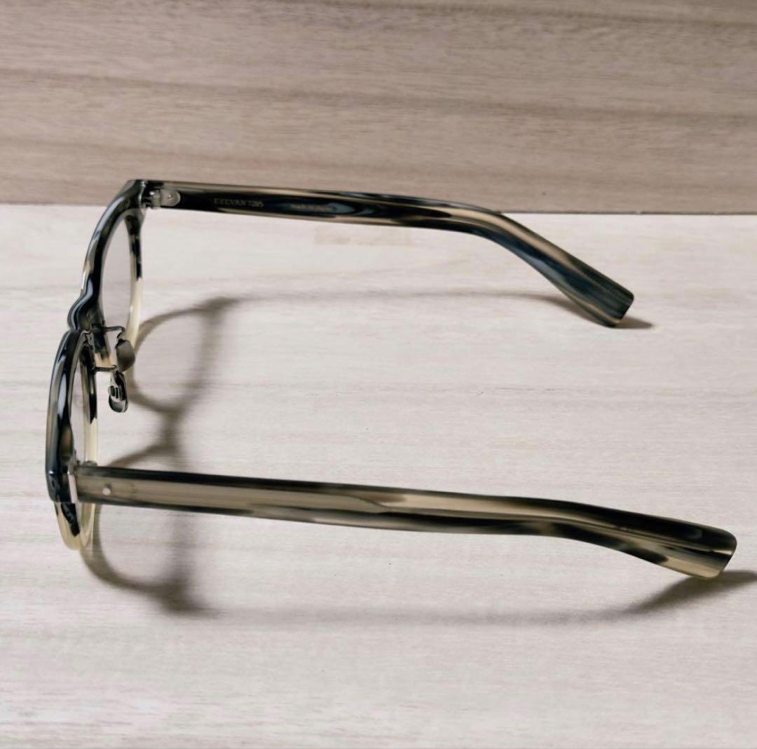 アイヴァンeyevan7285 361