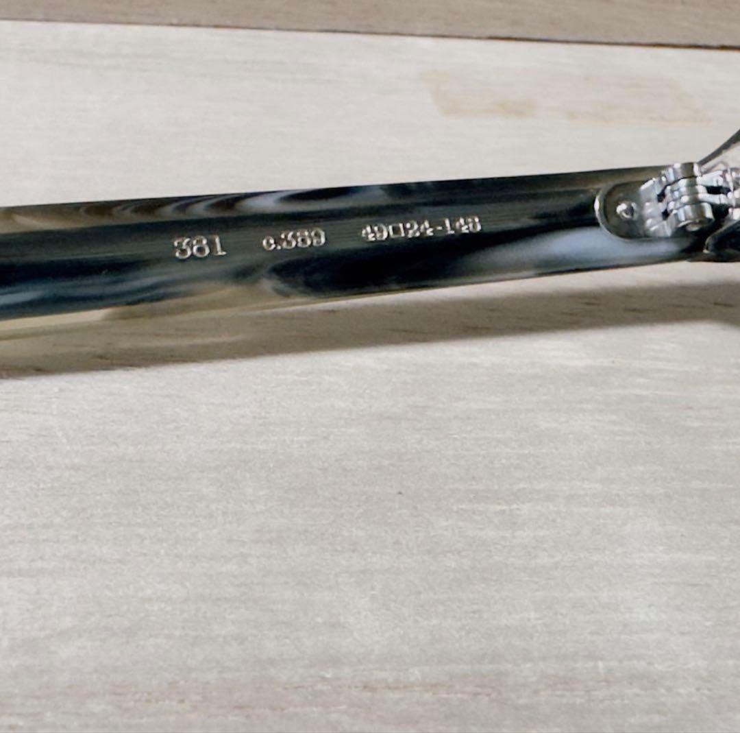 アイヴァンeyevan7285 361