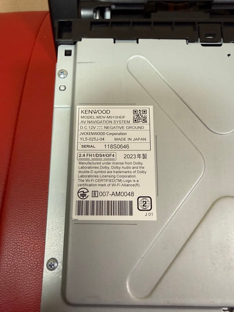 KENWOOD 彩速ナビ MDV-M910HDF フローティング 大画面