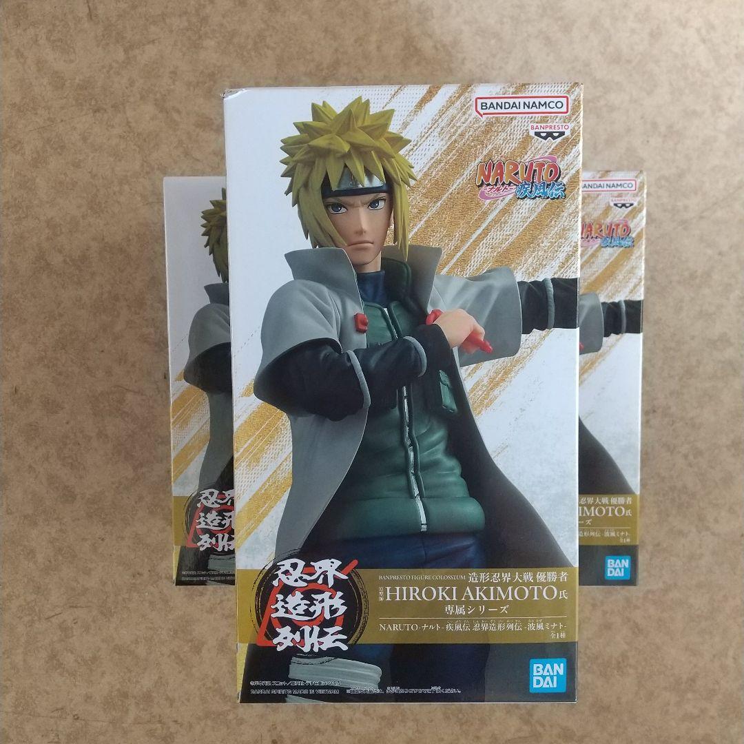 チェンソーマン 葬送のフリーレン NARUTO -ナルト- ワンピースフィギュア