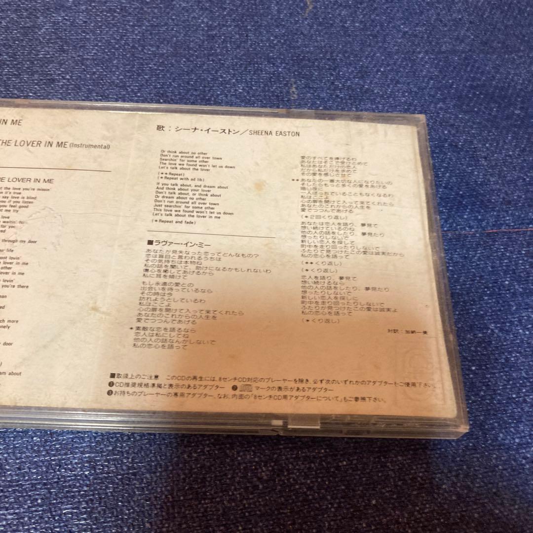 SHEENA EASTON シーナイーストン ラヴァ　8センチ8cmシングルCD