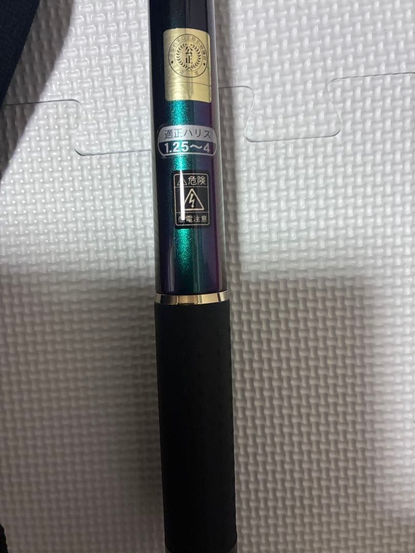 がまかつ★がま磯・スーパーインテッサⅢ 1.5号・50 Gamakatsu