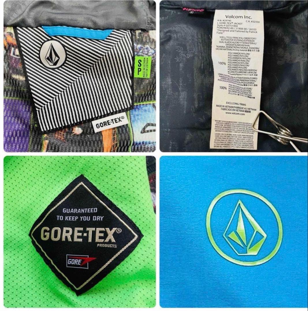 VOLCOM ボルコム GORE-TEX スノージャケット メンズ 美品