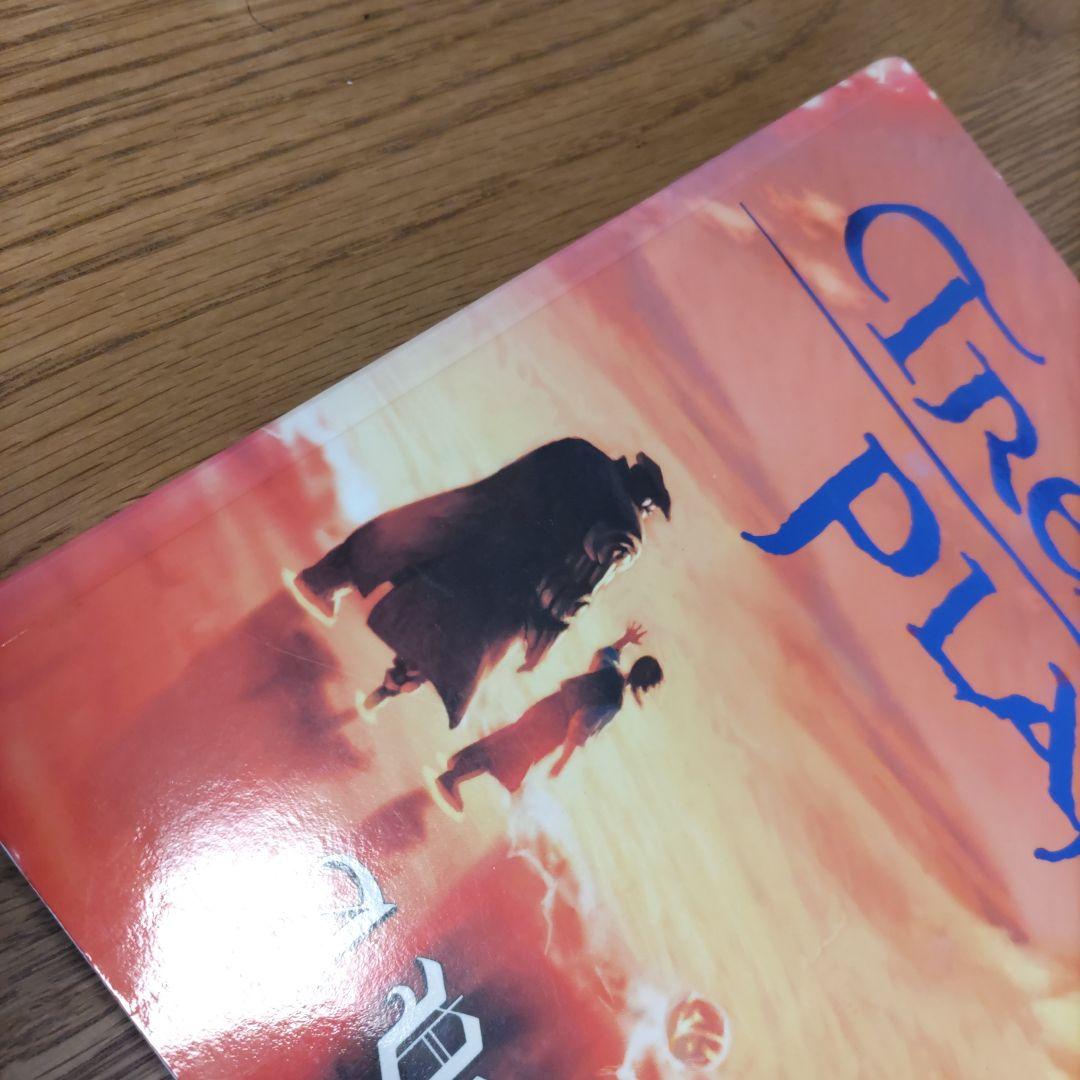 トレジャープラネット　画集　洋書　ディズニー　おまけ付き