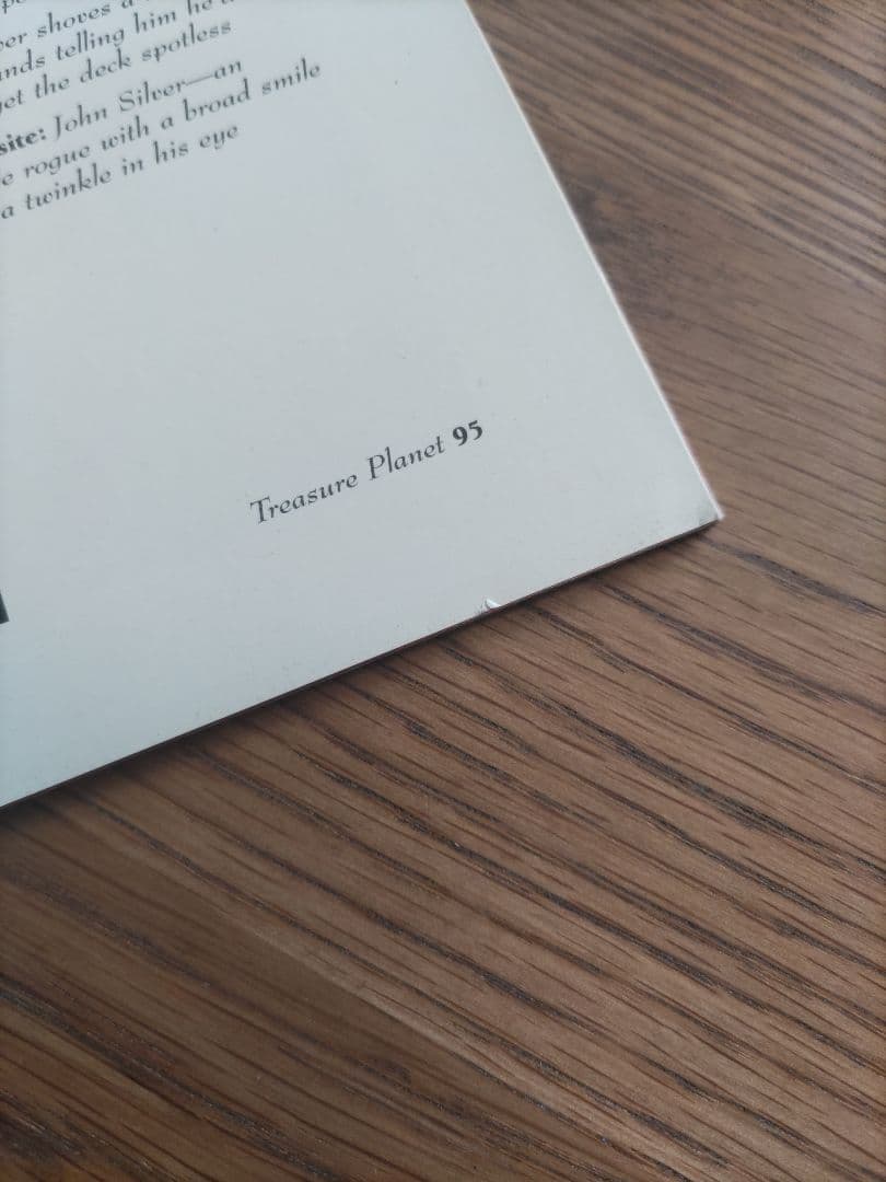 トレジャープラネット　画集　洋書　ディズニー　おまけ付き