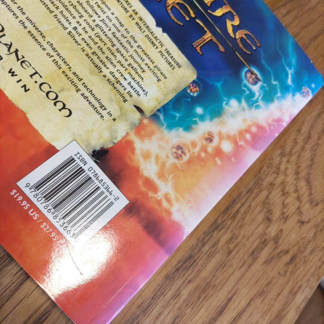 トレジャープラネット　画集　洋書　ディズニー　おまけ付き