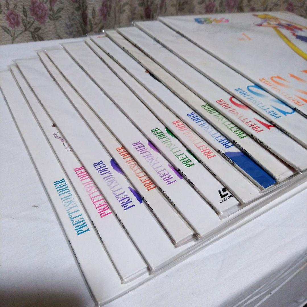 美少女戦士セーラームーン レーザーディスクセット